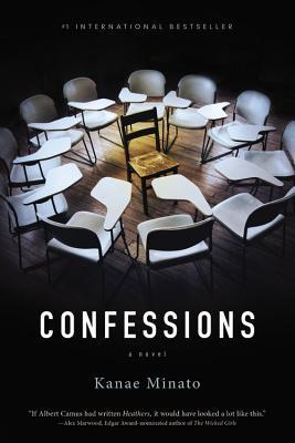 This image features the cover of "Minato, Kanae Confessions (Paperback)", a gripping and complex novel. The cover displays a dimly lit classroom with rows of desks and chairs arranged neatly, creating a serene yet unsettling atmosphere.