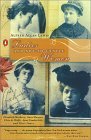 Cover of Ladies and Not-So-Gentle Women by Alfred Allan Lewis, depicting portraits of Elisabeth Marbury, Anne Morgan, Elsie de Wolfe, and Anne Vanderbilt